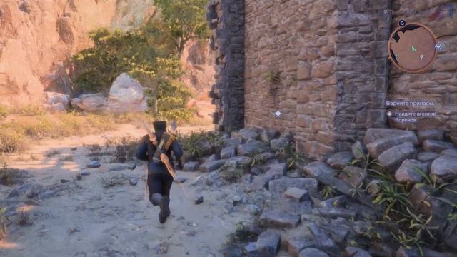 Dragon Age: The Veilguard Прохождение На 100% Без Комментариев Част смотреть онлайн