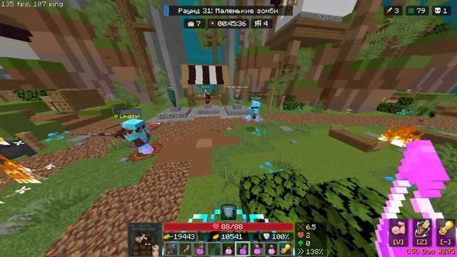 БАНКРОТИМ КОМАНДУ И БУСТИМ ПРОТИВНИКОВ! Майнкрафт Custom смотреть онлайн