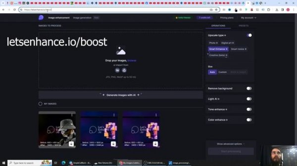 Удалить любой объект на фото в 2 клика Online. AI удаление объекта на фото