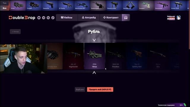 ПЕРЧАТКИ ПОРОК С 1000Р ДЕПОЗИТА НА КЕЙСБАТЛЛ?! ЭТОТ КЕЙС смотреть онлайн