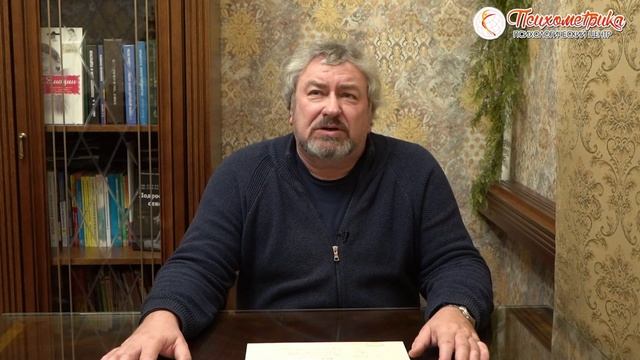 Доморацкий В.А. о программе смотреть онлайн