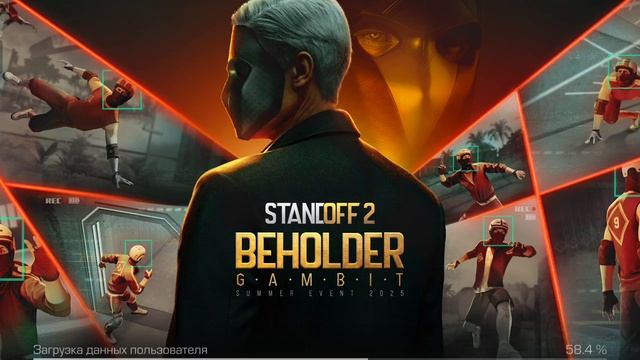 УРА! ШЕДЕВРОПОМОЙКУ ОБНОВИЛИ! | Standoff 2