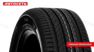 Gislaved UltraControl ☀️: обзор шины и отзывы ● Автосеть ●
