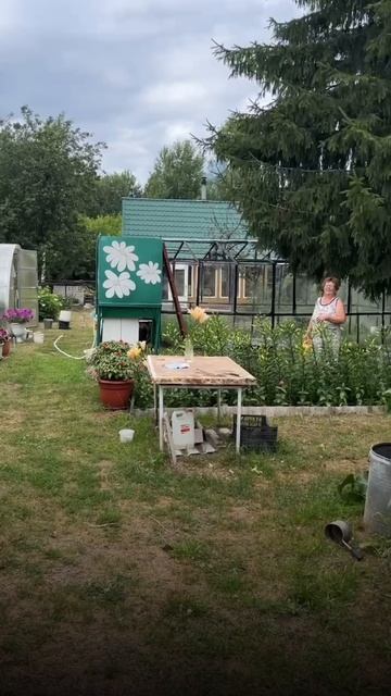 УПРАЖНЕНИЕ ДЛЯ ПОДНЯТИЯ НАСТРОЕНИЯ