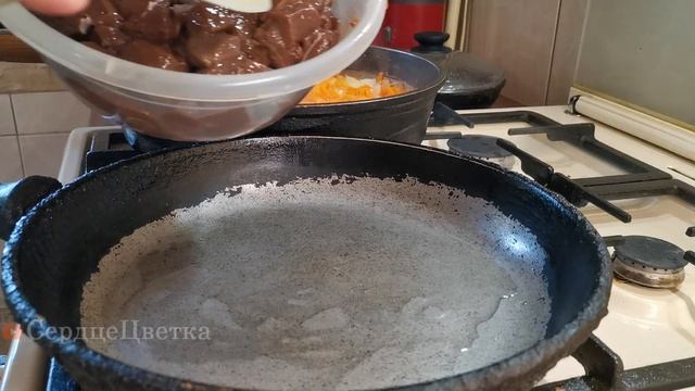 Паштет Говяжий