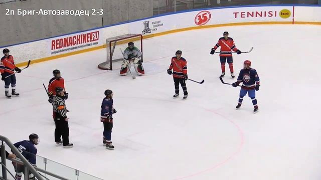 БРИГ-АВТОЗАВОДЕЦ Первенство ОЛХ-2020 смотреть онлайн