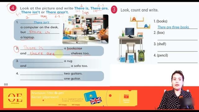3 - сынып | ағылшын тілі | 3 - 4 сабақ | 87 , 88 , 89 бет | 7 - бөлім смотреть онлайн