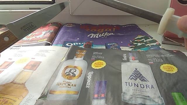 Заточка мусатом кухонного ножа смотреть онлайн