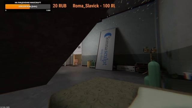 Прохождение игры Superliminal смотреть онлайн