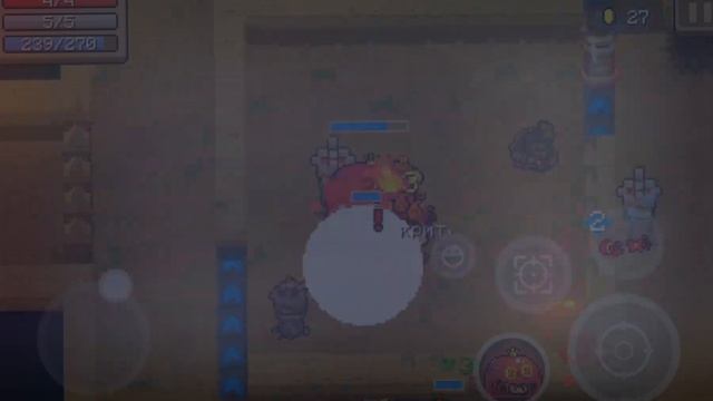 КАК ОТКРЫТЬ ПОГОНЮ ЗА СОВЕРШЕНСТВОМ В SOUL KNIGHT? Soul Knight