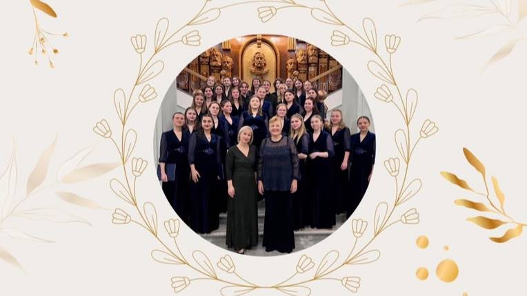 2025_Государственный экзамен по дирижированию хором_Концертная программа смотреть онлайн