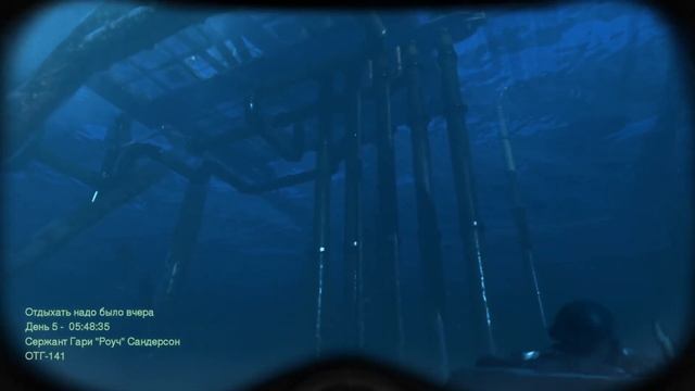 Call of Duty Modern Warfare 2 Remastered #3 Исходник смотреть онлайн