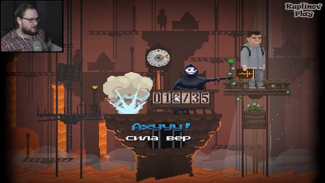 ВОЛШЕБСТВО ► Peace, Death! #2 смотреть онлайн
