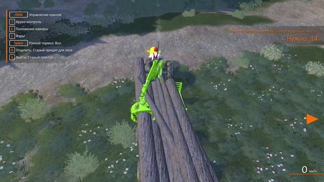 Lumberjack's Dynasty прохождение #5