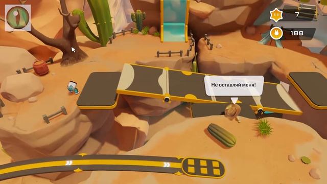 Biped - 2. Долина Кактусов | Приключение маленького двуног смотреть онлайн