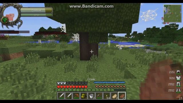 [Minecraft выживание с модами] - Часть 8 смотреть онлайн