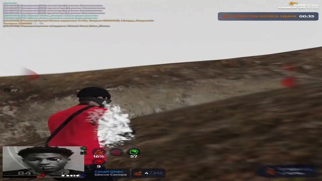 падает в ноги | gta5rp смотреть онлайн