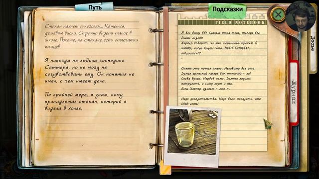 Стрим True Fear: Forsaken Souls Part 3. (25 серия) смотреть онлайн