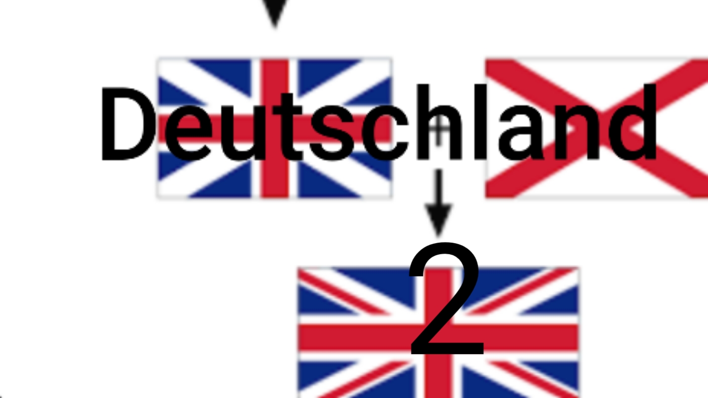 Германия В здании