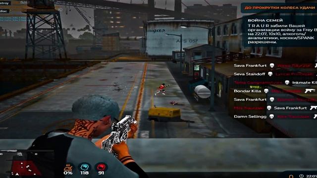 Заново завоевать - GTA 5 Rp EDIT смотреть онлайн