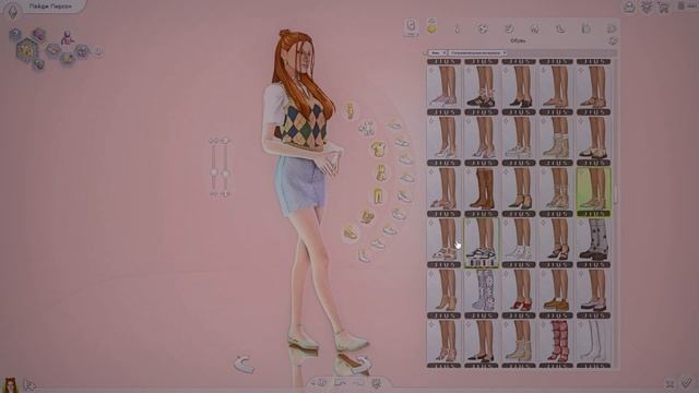 ˚.🎀༘⋆ПАПКА МОДС | обувь | 1.4гб ˚.🎀༘⋆ смотреть онлайн