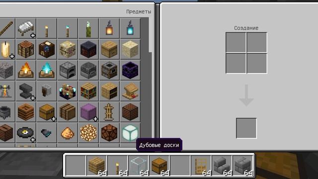 minecraft смотреть онлайн