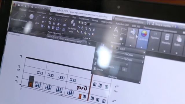 «Есть дело!» Хочу работать строителем