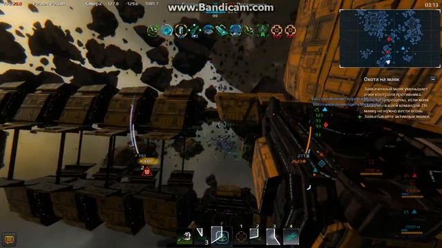 Star Conflict: спец модули Tai'Kin и неудачный бой на этом жуке) смотреть онлайн