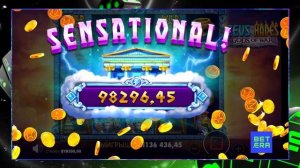 САМЫЙ БОЛЬШОЙ ВЫИГРЫШ В ИСТОРИИ БЕТЕРЫ!