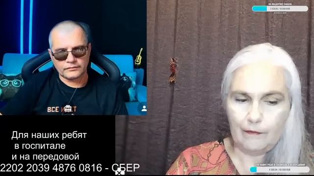 Ну, давай я тебе ещё раз расскажу... и ещё раз... Всё равно не понял?.. Эхх... / 23 мая 2025 смотреть онлайн