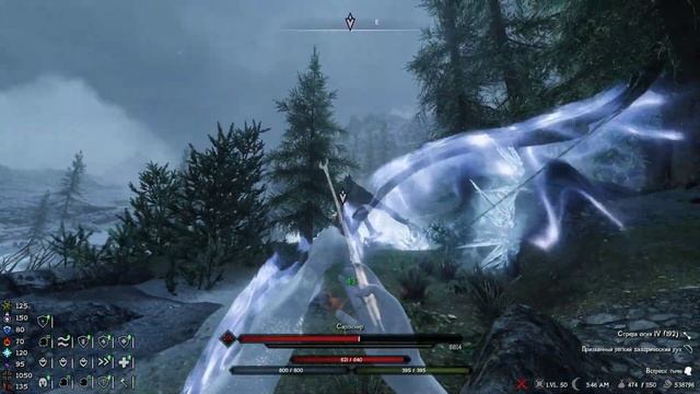 Skyrim RFAB XI | Элементальный лучник | Салокнир смотреть онлайн