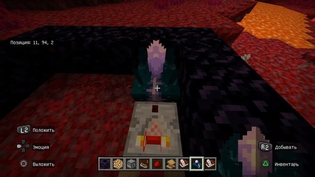 Как начать выживание в Незере? Minecraft Bedrock 1.20+ | Спавн в н? смотреть онлайн