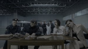 Дискотека Авария — Ну что же ты