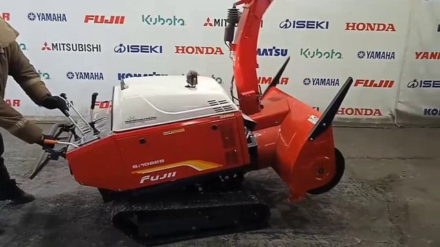 снегоуборщик Fujii 22 лс