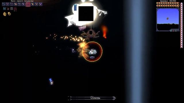Истинный финал. Безымянное божество грядёт. Terraria Calamity смотреть онлайн