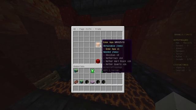 ЧТО НОВЫЙ СЕРВЕР ПО БРАВЛ СТАРС В МАЙНКРАФТЕ смотреть онлайн