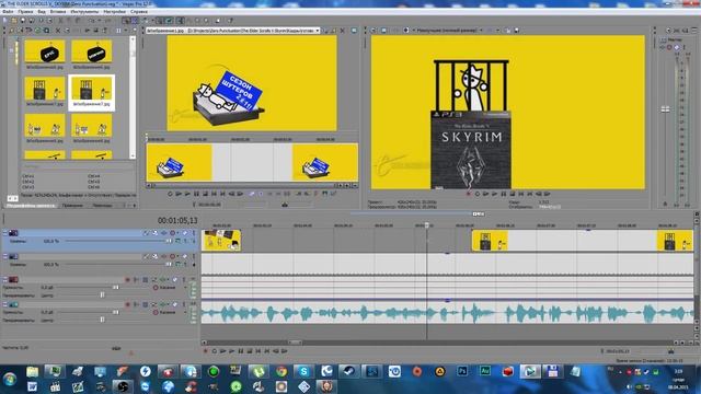 [Процесс Монтажа] Zero Punctuation. The Elder Scrolls V: Skyrim. Полная вер?