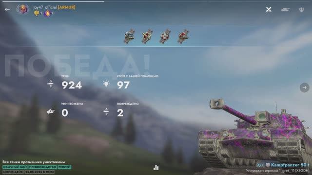 Tanks Blitz Союзники Be like: смотреть онлайн