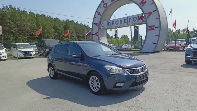 Kia Ceed 1,6 л. Бензин АКПП (122 л.с.) 2012 смотреть онлайн