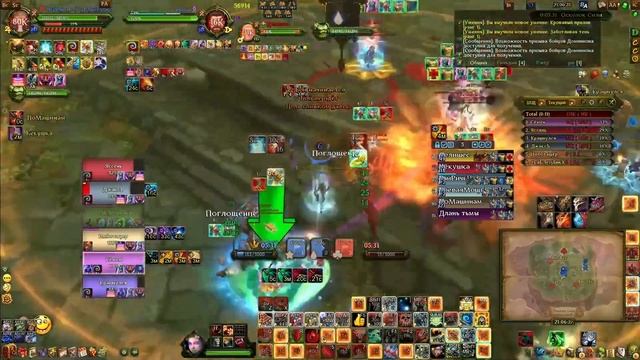 Айронболз (Неймы) - Абсолют (БоеваяМощь) | Аллоды Онлайн