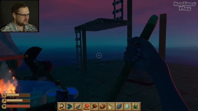 УТОПИЯ ► RAFT #17 смотреть онлайн
