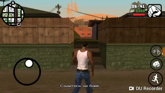 GTA SAN ANDREAS ANDROID #1 ДОБРО ПОЖАЛОВАТЬ ДОМОЙ КАРЛ смотреть онлайн