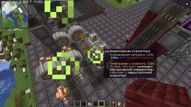 Как Построить Завод Стали В Майнкрафт С Create!!! смотреть онлайн