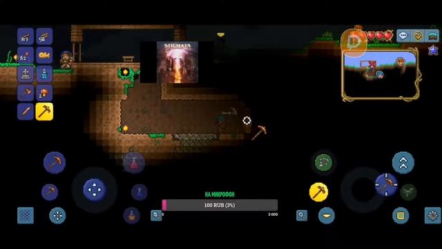 изучаю террария с телефона|terraria|Мобильная террария