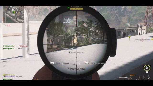 ДМЗ/DMZ - Я ЗДЕСЬ ЗАКОН (revolver Gameplay) Warzone 2.0