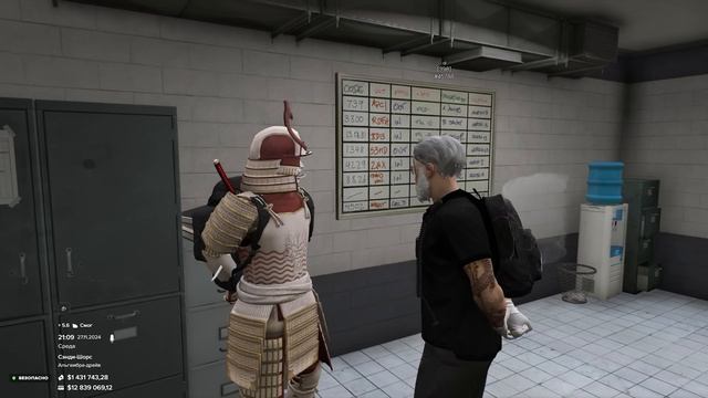 ПРОКУРАТУРА БОИТСЯ КРИМИНАЛЬНУЮ ГОС ФАМУ! ЗАДЕРЖАЛИ в смотреть онлайн