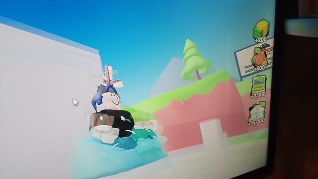 Тип. Даниил