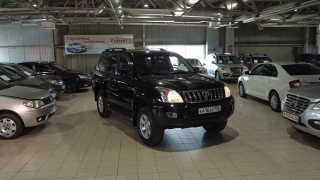 LAND CRUISER PRADO смотреть онлайн