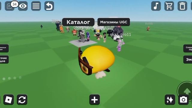 я убегаю от мисс циркуль почему я не сделал домашку аа?