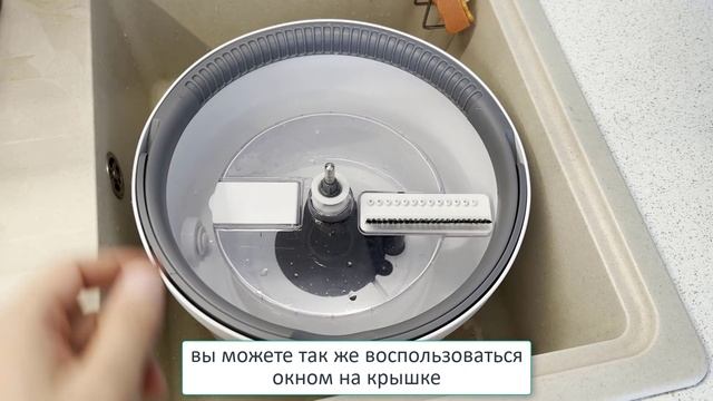 BND видеоинструкция